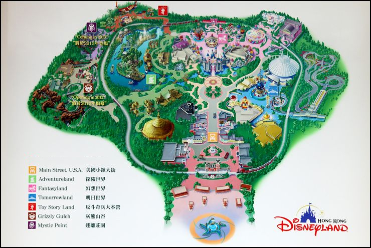 Hong Kong Disneyland Park Map