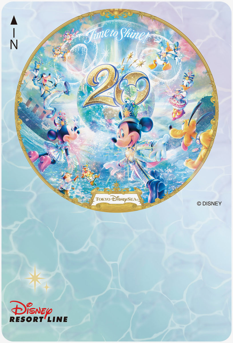 Tokyo DisneySea 20th Anniversary